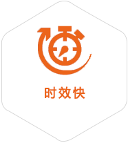 兴国到葡萄牙物流公司